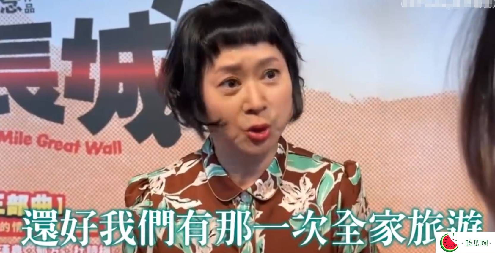 杉菜妈追忆大S：坦然与义无反顾，是她留给世界的力量