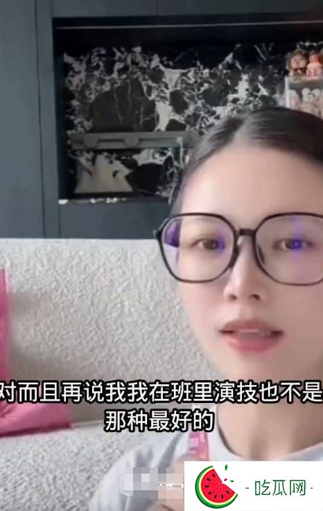 杜淳老婆自曝当不了演员缘由：没钱没势没背景”