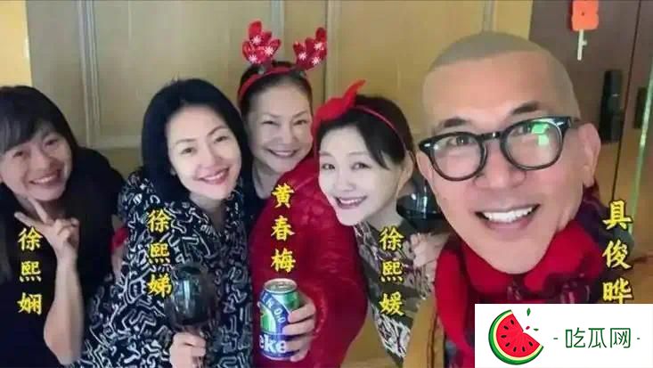 缅怀是假的，珠宝是真的，小S弄巧成拙连累毛不易，5人全翻车了！