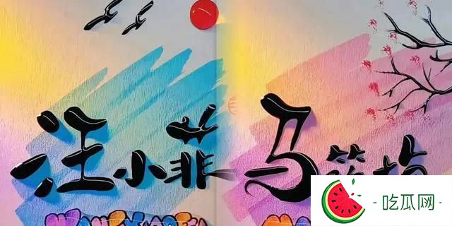 汪小菲即将迎来婚礼，张兰有话说：儿子，请你以后善良中带点锋芒