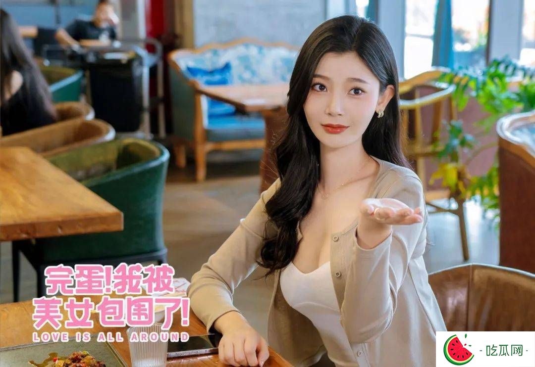 短剧女演员热度榜大洗牌，余茵重回榜首，韩雨彤爆冷跌出前五？