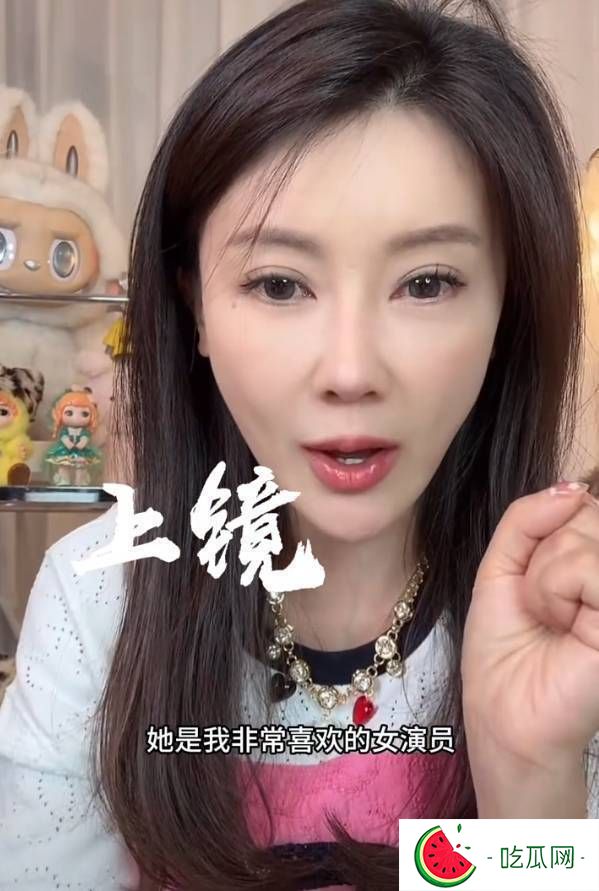 甘薇谈赵丽颖感情争议：别操心！否认娱乐圈婚姻当儿戏