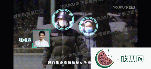 张晚意脚踏两只船是真的吗？是恋爱瓜误传导致！