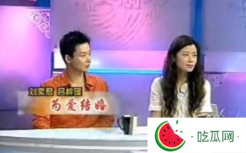 刘奕君儿子和女儿是一个老婆生的吗？同父异母！