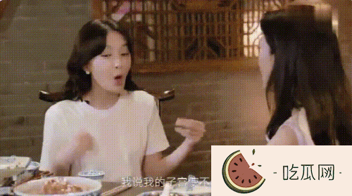 秦岚为什么切除子宫(秦岚被传出切子宫的由来)