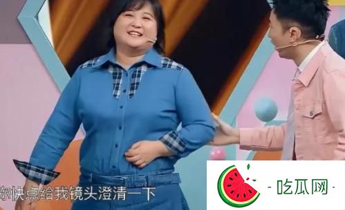 吴彤和杨迪什么关系？是大学同学吗？