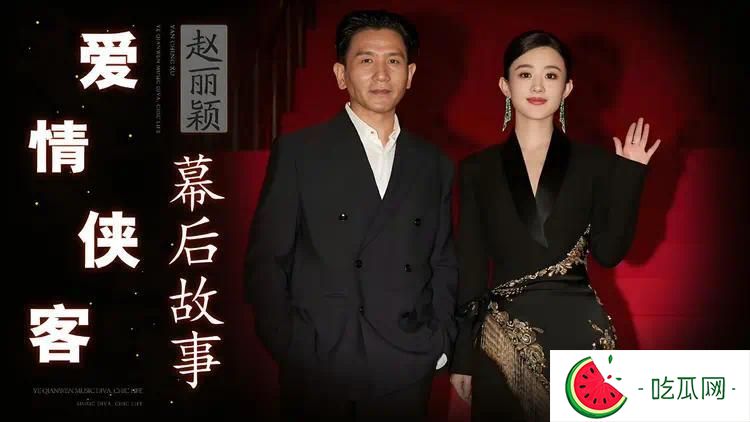 网友变脸速度太快！前有被骂老男人，后央求复合！冯绍峰：晚了！