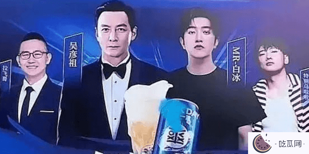 从国际巨星到网红争议，吴彦祖的“跌落神坛”真的实锤了？