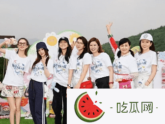 众女星聚会合照，李小璐网红感强，章子怡抗老，杜华生图落差大