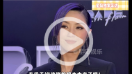 杨干嬅自爆更年期疯癫，和13岁儿子叛逆期适配