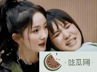 杨幂私下竟是"炫娃狂魔"？谢依霖一句话揭穿真相！