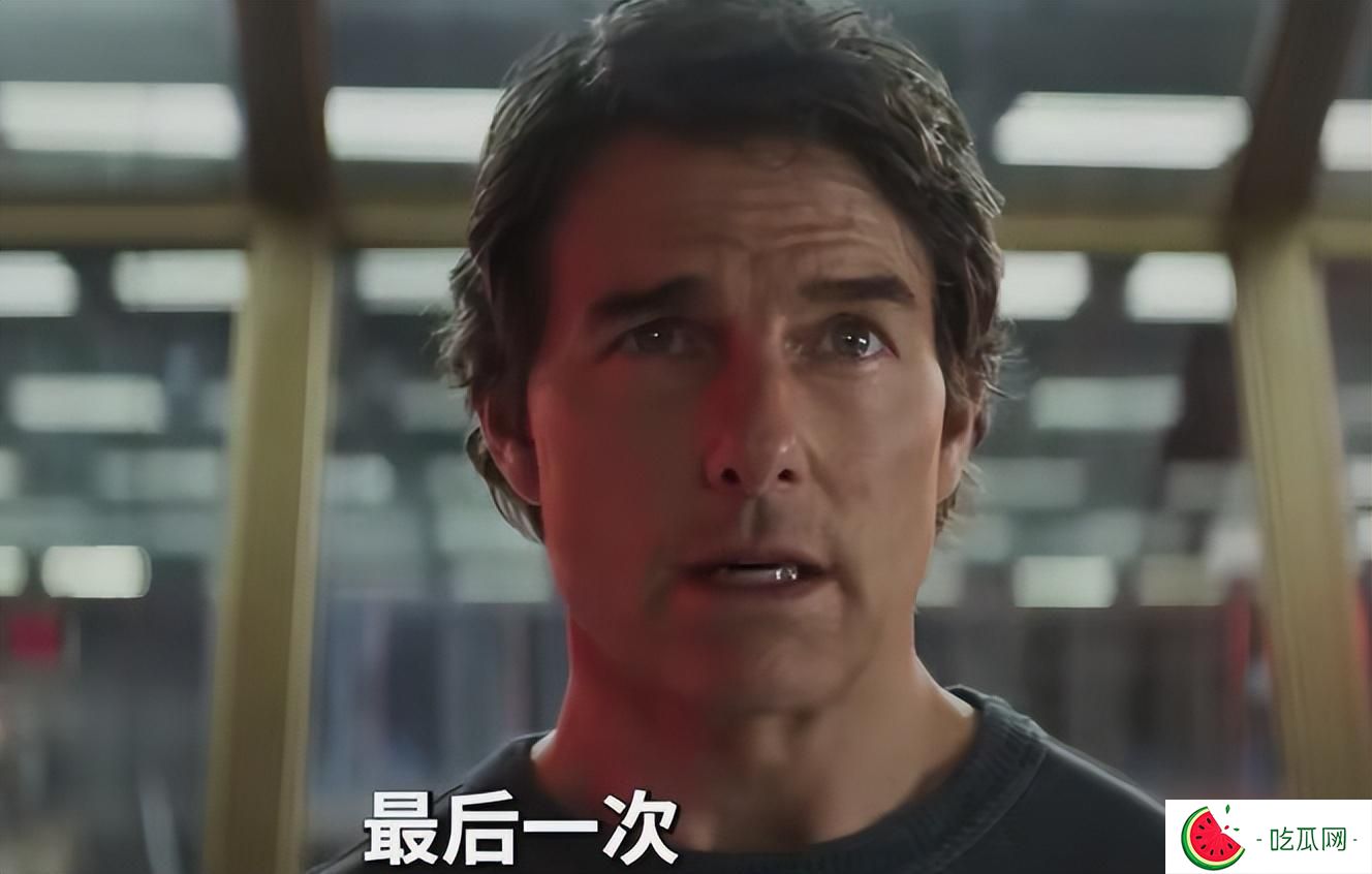 日票房4500万，看完《碟中谍8》，我想说：这一局，阿汤哥输了