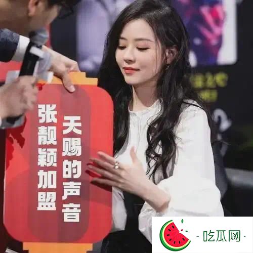 离婚7年，张靓颖高调宣布喜讯，独吞6亿的冯轲终为自己的错误买单