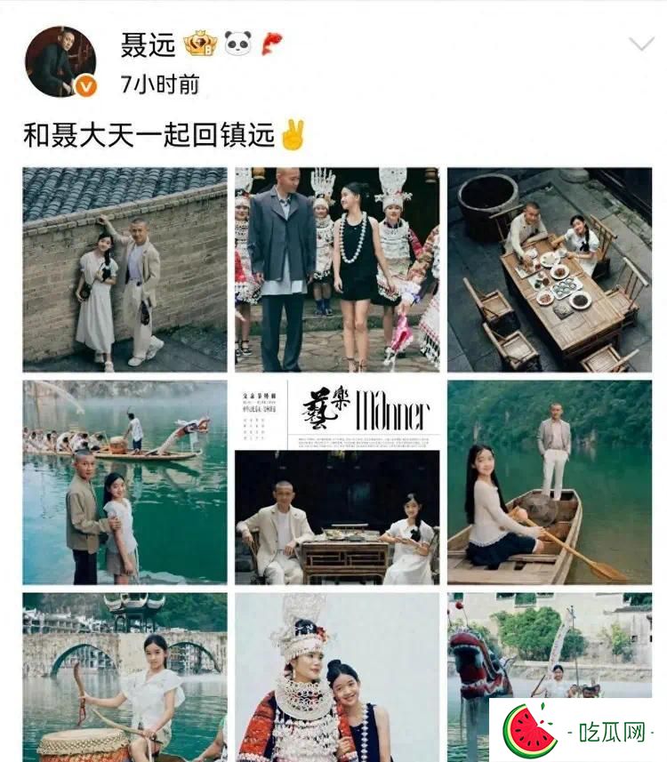 45岁聂远带女儿回老家镇远！12岁天天美上热搜，网友：最美星二代
