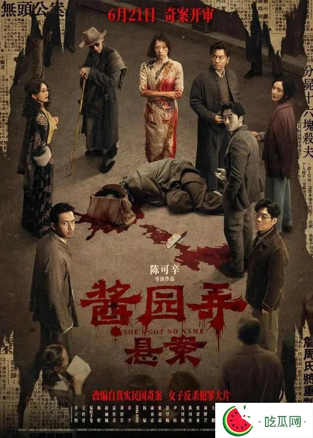 看杨幂小心翼翼还是会“踩坑”，才明白赵丽颖“不合群”有多清醒