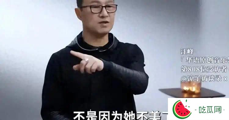 53岁汪峰做梦也没想到，自己9岁的三女儿，已经开始为他争光了