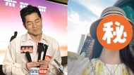 郭富城老婆方媛宣布怀三胎后首现身，大爆今胎辛苦时刻