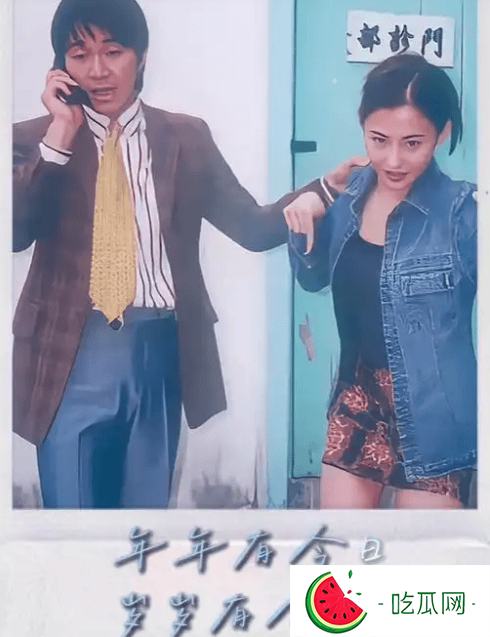 张柏芝为63岁周星驰庆生，手捧蛋糕笑容甜美，晒《喜剧之王》旧照令人泪目
