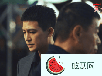 欧豪演警察上瘾了，第三次杀入迷雾剧场，这次搭档得可是张丰毅