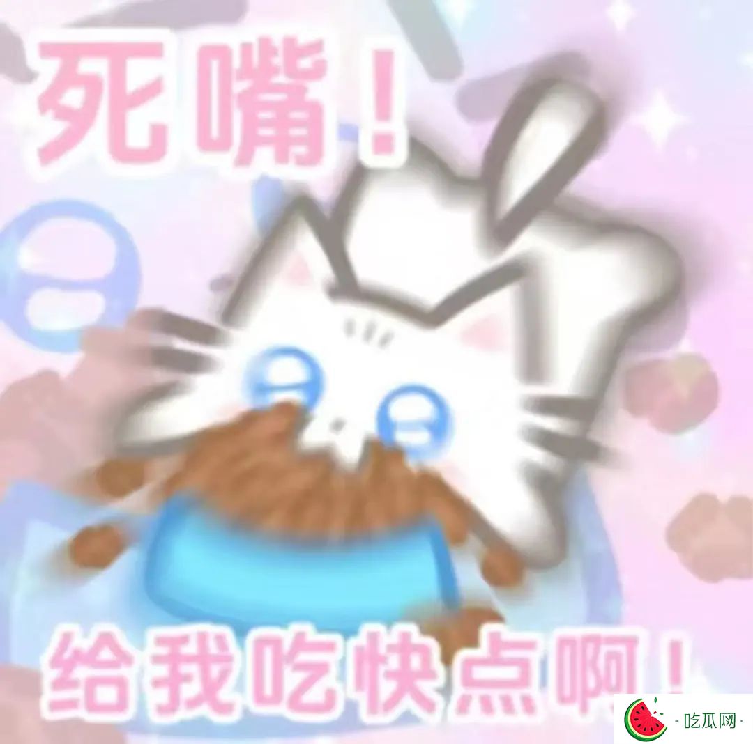 不知道的还以为你俩官宣结婚了…