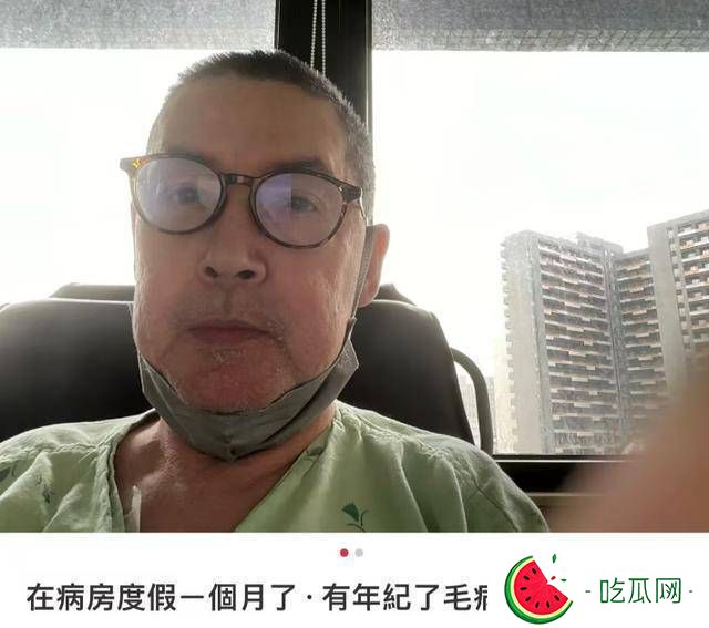 郭碧婷爸爸再次入院，心脏衰竭还有肺部发炎，病房照曝光好憔悴