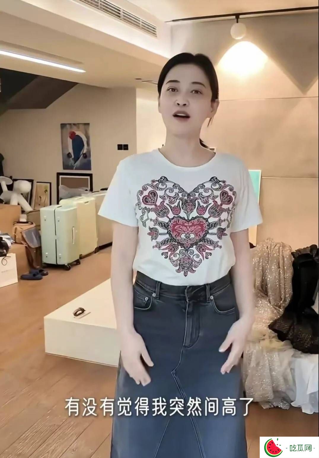 梅婷北京的豪宅内景曝光，十个人住一栋别墅，屋里有些杂乱
