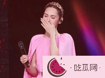 杨丞琳演唱会首度泪崩「5年经历人生高低潮」：谢谢我自己！