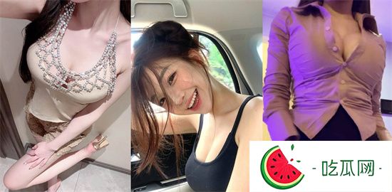 女人聊天群炸裂发言 露骨黄腔直白到爆 色女啪啪细节 火辣描述无人能敌！