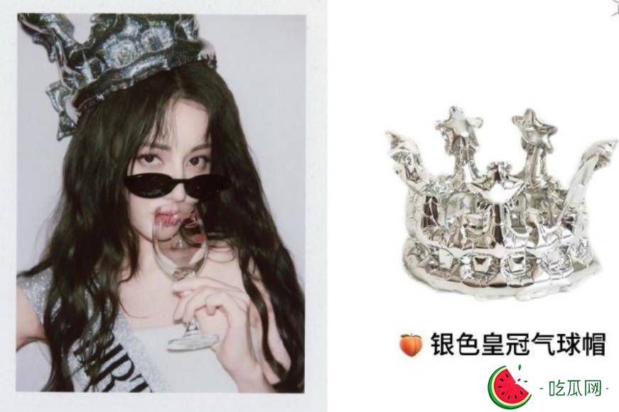 迪丽热巴撕拉片庆生惊艳亮相！内娱女星撕拉片四大TOP，谁能超越？