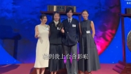 40岁前TVB童颜女星现身港交所，贵气出席敲钟仪式