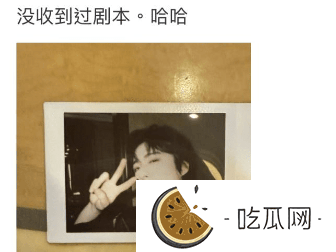 刘宇宁遭剧组‘遛饼’利用，亲自打假：没收到过剧本！粉丝：娱乐圈罕见活人