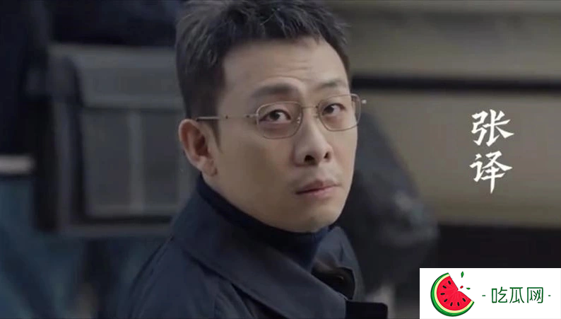 央视扫黑大剧，张译再演检察官，剧情尺度绝了，网友：这都能拍？