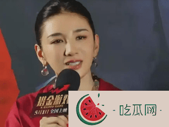 日薪八万还哭穷哭累，你让牛马们怎么想？