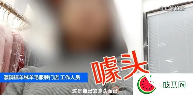 羊绒衫是什么意思_羊绒衫厂_