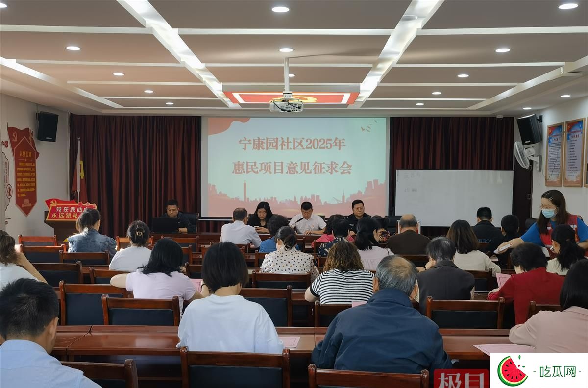 2021武汉老旧小区改造__武汉760个老旧社区改造名单