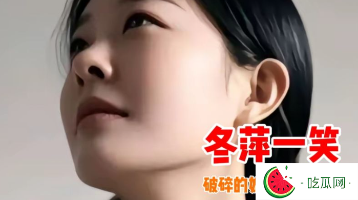 51燕冬萍：流淌在岁月中的诗意与坚持