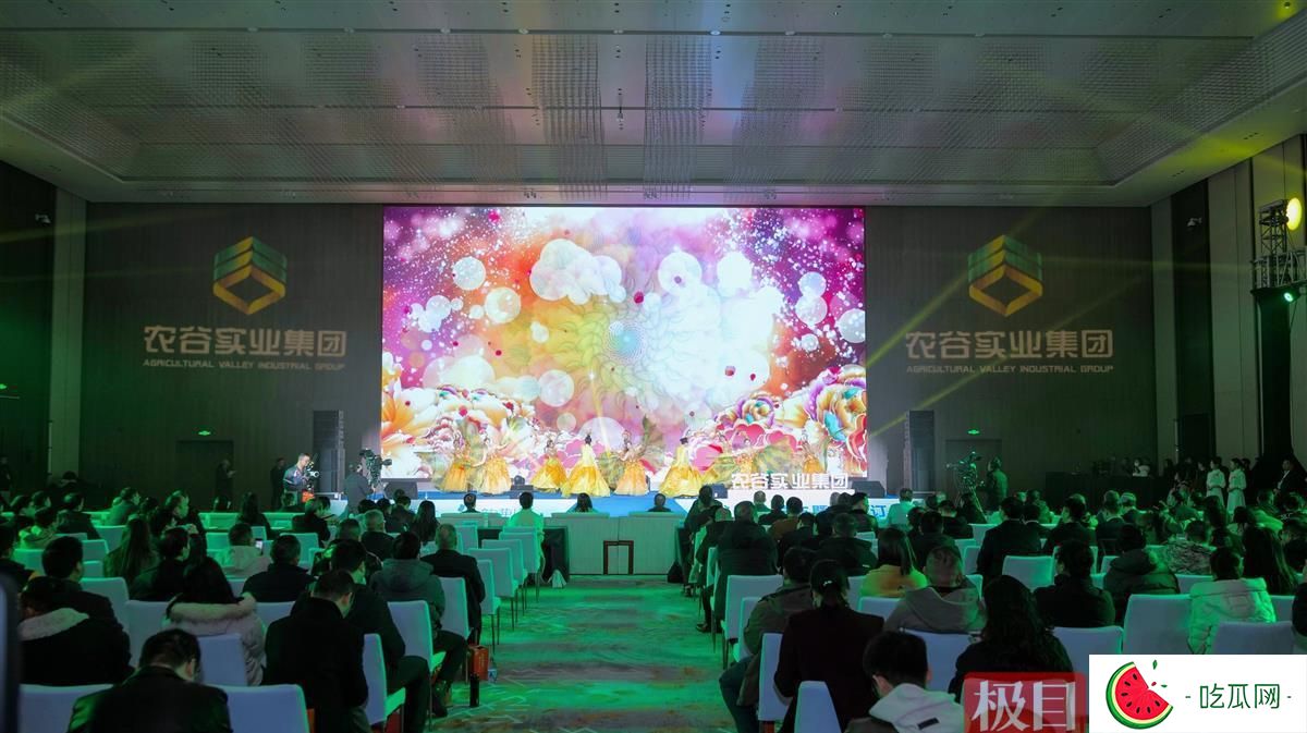 湖北金色农谷教育基地_湖北荆为农生物科技有限公司_
