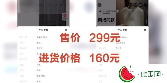 羊绒衫厂__羊绒衫是什么意思