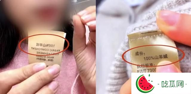 _羊绒衫厂_羊绒衫是什么意思