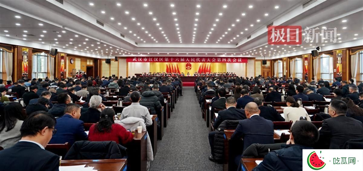 瓜瓜吃瓜：2025年江汉区新增6000停车位、2口袋公园，打造文化旅游嘉年华与特色消费空间