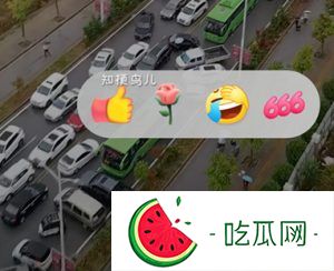 人机评论是什么梗？2.4亿评论真假？