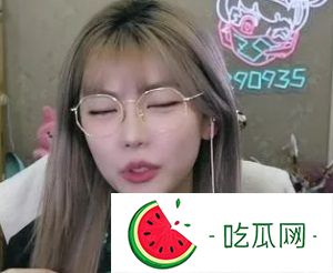 周淑怡歌单有秘密，被曝里面有前男友新歌