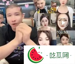 二驴本人出镜直播，二子爷开皮宇文泡和骡子
