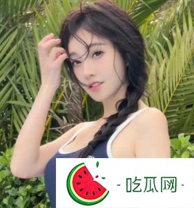 吃瓜：冯提莫素颜直播惊呆网友