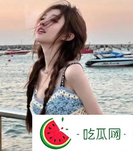 冯提莫身材肉眼可见“增大”！网友：感觉不协调！