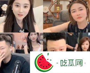 宇文泡终于玩成了辛巴嘴里的左右逢源？