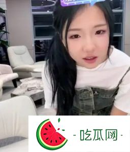 女主播小妖精拒绝跳舞，网友：红了就是不一样！