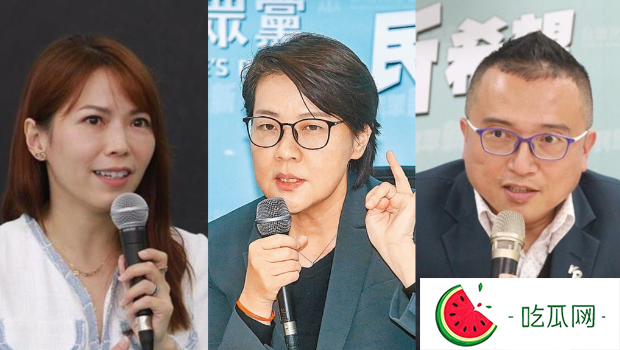 黄珊珊、周榆修、陈智菡懵了？郭正亮曝：查假帐都逃不了