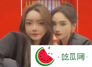 吃瓜：沈曼拍短剧与女三号起冲突