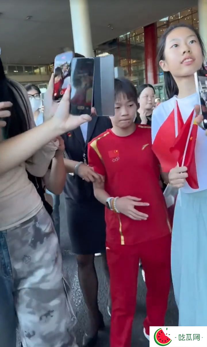 法国巴黎奥运会丨全红婵返抵首都机场惹错乱，粉丝们强制做一事成强烈反响
